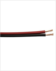 RVB型300/300V铜芯聚氯乙烯绝缘平型连接用软电缆  